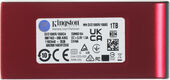 Kingston SXS1000R/1000GA Kingston SXS1000R/1000GA