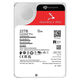 Жесткий диск Seagate SATA-III 22TB ST22000NT001 Ironwolf Pro 512E (7200rpm) 512Mb 3.5 Жесткий диск Seagate SATA-III 22TB ST22000NT001 Ironwolf Pro 512E (7200rpm) 512Mb 3.5