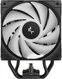 Устройство охлаждения(кулер) Deepcool AG500 BK V2 ARGB Soc-AM5/AM4/1200/1700/1851 черный 4-pin 29.4dB Al+Cu 240W 857gr Ret (R-AG500-BKAMMN-GJD)