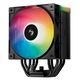 Устройство охлаждения(кулер) Deepcool AG500 BK V2 ARGB Soc-AM5/AM4/1200/1700/1851 черный 4-pin 29.4dB Al+Cu 240W 857gr Ret (R-AG500-BKAMMN-GJD)