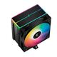 Устройство охлаждения(кулер) Deepcool AG500 BK V2 ARGB Soc-AM5/AM4/1200/1700/1851 черный 4-pin 29.4dB Al+Cu 240W 857gr Ret (R-AG500-BKAMMN-GJD)
