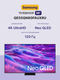 Телевизор QLED Samsung 55
