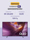 Телевизор OLED Samsung 65 Телевизор OLED Samsung 65
