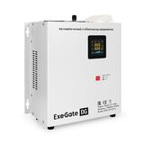 Стабилизатор напряжения настенный ExeGate Master AV-15000 (15000ВА Exegate EX291764RUS