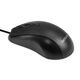 Exegate EX298196RUS Мышь ExeGate Professional Standard B100L (USB, оптическая, 1000dpi, 3D, 3 кнопки и колесо прокрутки, длина кабеля 2м, черная, Color Box) Exegate EX298196RUS Мышь ExeGate Professional Standard B100L (USB, оптическая, 1000dpi, 3D, 3 кнопки и колесо прокрутки, длина кабеля 2м, черная, Color Box)
