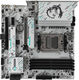 MSI B850M GAMING PLUS WIFI