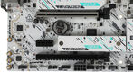 MSI B850M GAMING PLUS WIFI