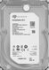 Жесткий диск Seagate SATA-III 4TB ST4000NM0033 Constellation ES.3 (7200rpm) 128Mb 3.5 Жесткий диск Seagate SATA-III 4TB ST4000NM0033 Constellation ES.3 (7200rpm) 128Mb 3.5