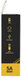 Адаптер TopON TOP-TCW 100W-20V 5A