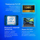 Ноутбук Acer Aspire 15 A15-51M-39CN Core 3 100U 16Gb SSD512Gb Intel Graphics 15.6 Ноутбук Acer Aspire 15 A15-51M-39CN Core 3 100U 16Gb SSD512Gb Intel Graphics 15.6