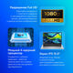 Ноутбук Acer Aspire Go AG15-31P-C1HS N-series N100 8Gb SSD512Gb Intel UHD Graphics 15.6 Ноутбук Acer Aspire Go AG15-31P-C1HS N-series N100 8Gb SSD512Gb Intel UHD Graphics 15.6