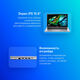 Ноутбук Acer Aspire 3 A315-44P-R3WN Ryzen 7 5700U 8Gb SSD512Gb AMD Radeon Graphics 15.6 Ноутбук Acer Aspire 3 A315-44P-R3WN Ryzen 7 5700U 8Gb SSD512Gb AMD Radeon Graphics 15.6
