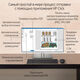 Плоттер HP Designjet T650 (5HB10A) A0/36 Плоттер HP Designjet T650 (5HB10A) A0/36