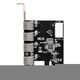 Exegate EX298943RUS Контроллер ExeGate EXE-314 v2.0 (PCI-E x1 v2.0, 4*USB3.0 ext., разъем доп.питания Molex, VIA Labs Chipset VL805)