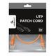 Патч-корд UTP Cablexpert PP12-0.25M/O кат.5e