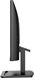 MSI PRO MP223 E2 21.5 9S6-3PB9CH-035 MSI PRO MP223 E2 21.5 9S6-3PB9CH-035