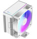 Ocypus Gamma A40 WH ARGB Digital