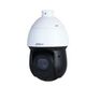 Dahua DH-SD49216DB-HNY