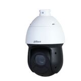 Dahua DH-SD49216DB-HNY