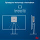 Неттоп IRU Tactio 515 i3 1220P (1.5) 16Gb SSD512Gb UHDG без ОС 2.5xGbitEth+1xGbitEth WiFi BT 100W черный (2108514)