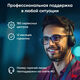 Неттоп IRU Tactio 515 i3 1220P (1.5) 16Gb SSD512Gb UHDG без ОС 2.5xGbitEth+1xGbitEth WiFi BT 100W черный (2108514)