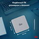 Неттоп IRU Tactio 515 i5 12450H (2) 16Gb SSD512Gb UHDG Windows 11 Pro 2.5xGbitEth+1xGbitEth WiFi BT 100W черный (2108530)