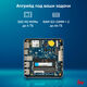Неттоп IRU Tactio 515 i5 12450H (2) 16Gb SSD512Gb UHDG Windows 11 Pro 2.5xGbitEth+1xGbitEth WiFi BT 100W черный (2108530)