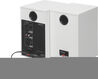 Колонки Edifier MR4 2.0 белый/черный 42Вт Колонки Edifier MR4 2.0 белый/черный 42Вт