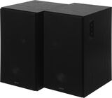 Колонки Edifier R2850DB 2.0 черный 150Вт BT&nbsp;<img style='position: relative;margin:0' src='/image/only_to_order_edit.gif' alt='На заказ' title='На заказ' />