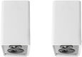 Колонки Edifier QR65 2.0 белый 70Вт BT