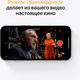 Смартфон Apple A2633 iPhone 13 128Gb 4Gb темная ночь моноблок 3G 4G 1Sim 6.1