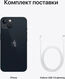 Смартфон Apple A2633 iPhone 13 128Gb 4Gb темная ночь моноблок 3G 4G 1Sim 6.1