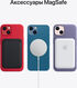 Смартфон Apple A2633 iPhone 13 128Gb 4Gb темная ночь моноблок 3G 4G 1Sim 6.1