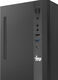 ПК IRU 310SC MT i5 12400 (2.5) 16Gb SSD512Gb UHDG 730 Windows 11 Pro GbitEth 200W черный (2059347)