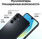 Смартфон Samsung SM-A165F Galaxy A16 128Gb 6Gb черный моноблок 3G 4G 6.7