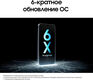 Смартфон Samsung SM-A165F Galaxy A16 128Gb 6Gb черный моноблок 3G 4G 6.7