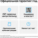 Смартфон Samsung SM-A165F Galaxy A16 128Gb 6Gb черный моноблок 3G 4G 6.7