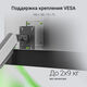 Кронштейн для мониторов ЖК Digma D-MM102D серый 17 Кронштейн для мониторов ЖК Digma D-MM102D серый 17