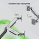 Кронштейн для мониторов ЖК Digma D-MM102D серый 17 Кронштейн для мониторов ЖК Digma D-MM102D серый 17