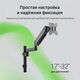 Кронштейн для мониторов ЖК Digma D-MM201 черный 17 Кронштейн для мониторов ЖК Digma D-MM201 черный 17