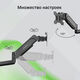 Кронштейн для мониторов ЖК Digma D-MM201 черный 17 Кронштейн для мониторов ЖК Digma D-MM201 черный 17