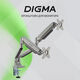Кронштейн для мониторов ЖК Digma D-MM302D серый 17 Кронштейн для мониторов ЖК Digma D-MM302D серый 17