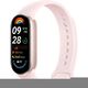 Фитнес-трекер Xiaomi Smart Band 9 1.62