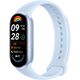 Фитнес-трекер Xiaomi Smart Band 9 1.62 Фитнес-трекер Xiaomi Smart Band 9 1.62