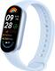 Фитнес-трекер Xiaomi Smart Band 9 1.62 Фитнес-трекер Xiaomi Smart Band 9 1.62