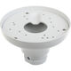 Dahua DH-PFA106