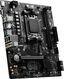 Материнская плата MSI PRO B650M-E SocketAM5 AMD B650 2xDDR5 mATX AC`97 8ch(7.1) GbLAN RAID+VGA+HDMI Материнская плата MSI PRO B650M-E SocketAM5 AMD B650 2xDDR5 mATX AC`97 8ch(7.1) GbLAN RAID+VGA+HDMI