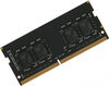 Память DDR4 16Gb 3200MHz Digma DGMAS43200016S RTL PC4-25600 CL22 SO-DIMM 260-pin 1.2В single rank Ret Память DDR4 16Gb 3200MHz Digma DGMAS43200016S RTL PC4-25600 CL22 SO-DIMM 260-pin 1.2В single rank Ret