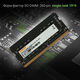 Память DDR4 16Gb 3200MHz Digma DGMAS43200016S RTL PC4-25600 CL22 SO-DIMM 260-pin 1.2В single rank Ret Память DDR4 16Gb 3200MHz Digma DGMAS43200016S RTL PC4-25600 CL22 SO-DIMM 260-pin 1.2В single rank Ret