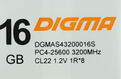 Память DDR4 16Gb 3200MHz Digma DGMAS43200016S RTL PC4-25600 CL22 SO-DIMM 260-pin 1.2В single rank Ret Память DDR4 16Gb 3200MHz Digma DGMAS43200016S RTL PC4-25600 CL22 SO-DIMM 260-pin 1.2В single rank Ret